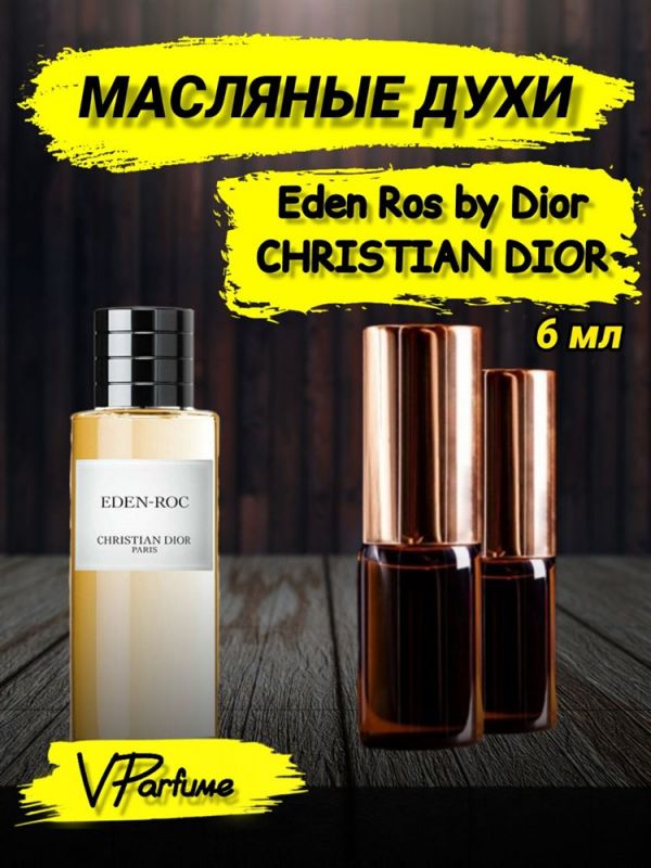 Oil perfume Christian Dior Eden Ros (6 ml)